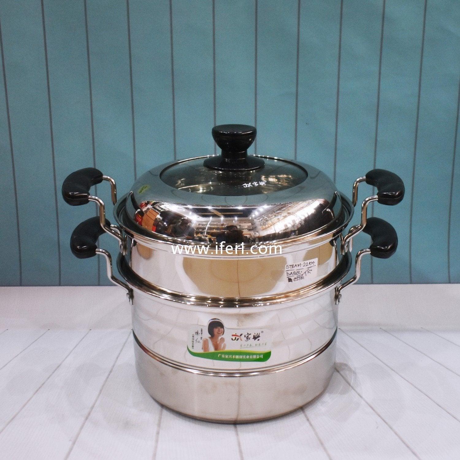 Buy vegetable store steamer online