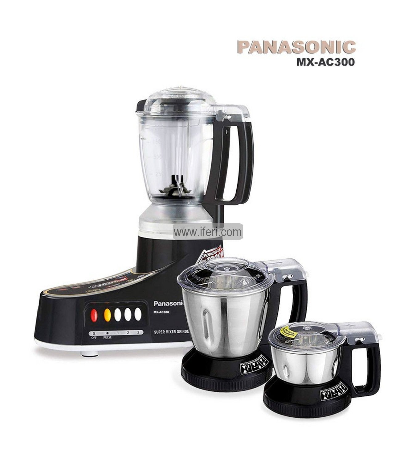 Panasonic 3 In 1 Mixer Grinder Mx Ac300 1 L White Price In Bangladesh: সেরা মূল্য ও বৈশিষ্ট্য