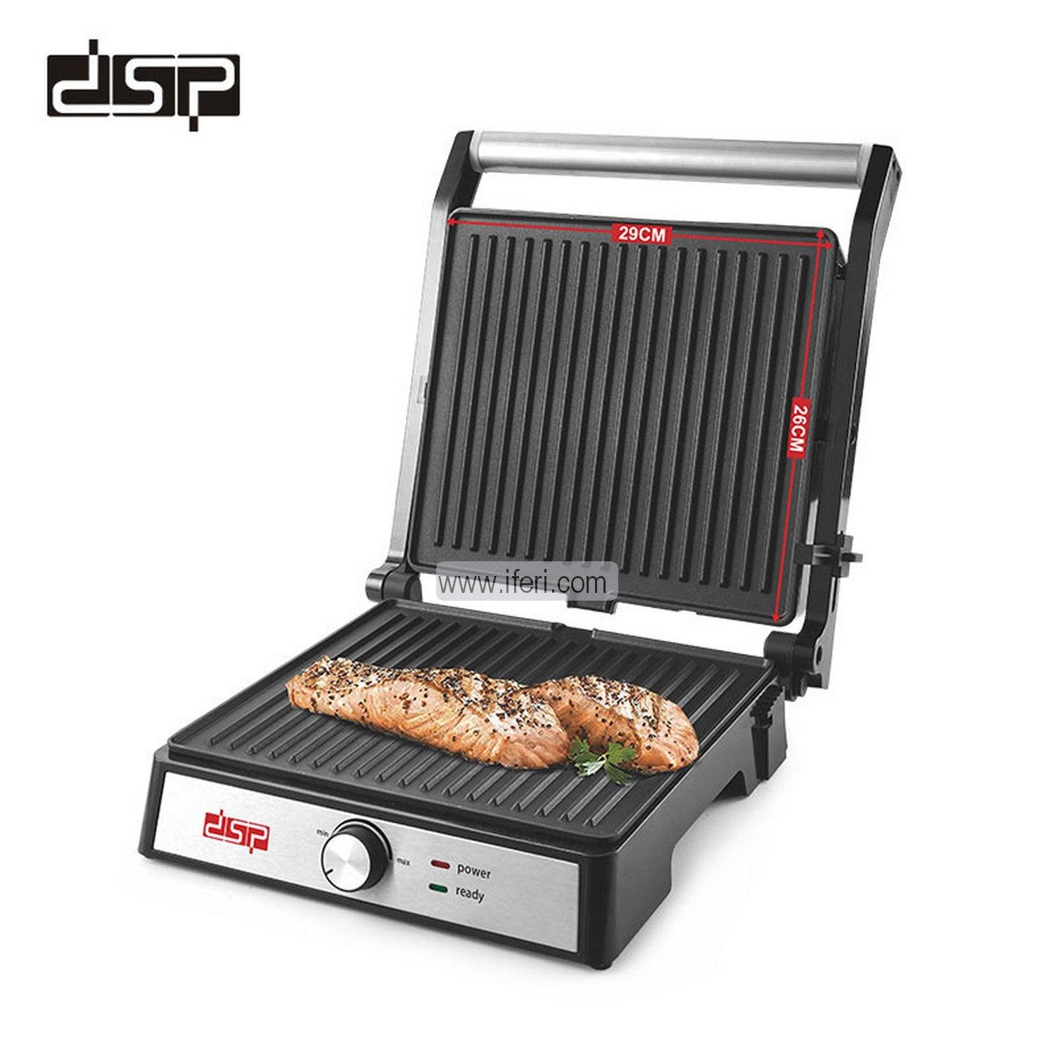 DSP Healthy Grill Professional Sandwich Machine best online price