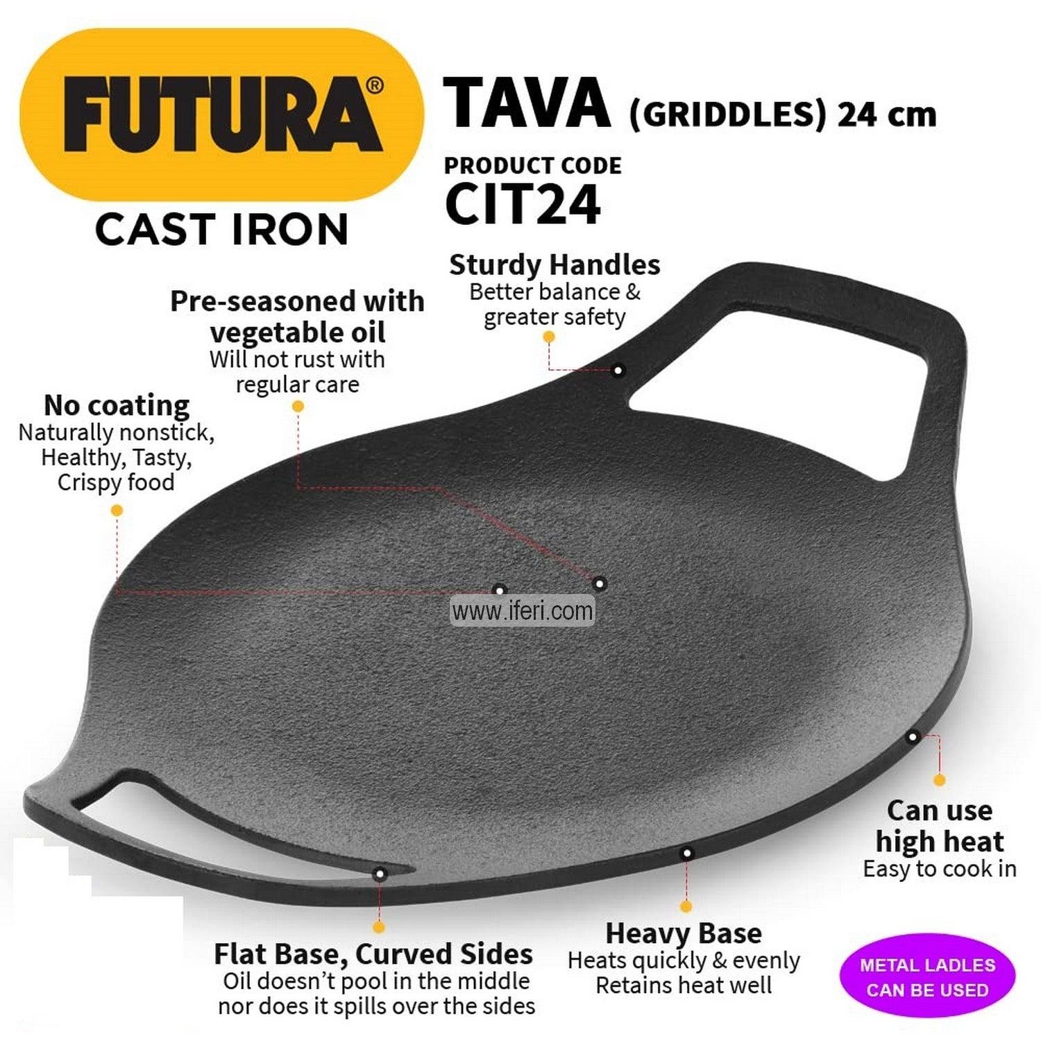 24cm Futura Cast Iron Tawa ALM23761