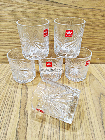 6 Pcs Water Juice Glass Set MN0014