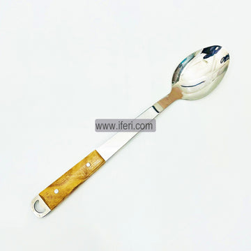 15.5 Inch Wooden Handle Cooking Spoon MRB002