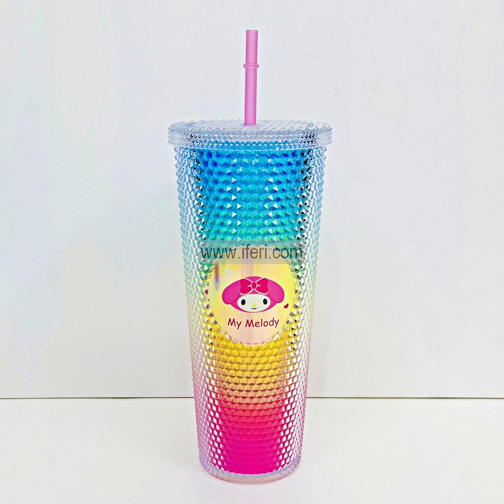 710ml Water Juice Sipper Bottle / Mug with Straw ALP2030