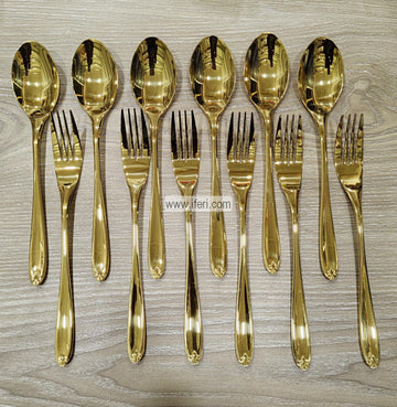 12 Pcs Stainless Steel Dinner Spoon & Fork Set MN0036