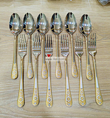 12 Pcs Stainless Steel Dinner Spoon & Fork Set MN0038