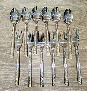 12 Pcs Stainless Steel Tea Spoon & Fork Set MN0045