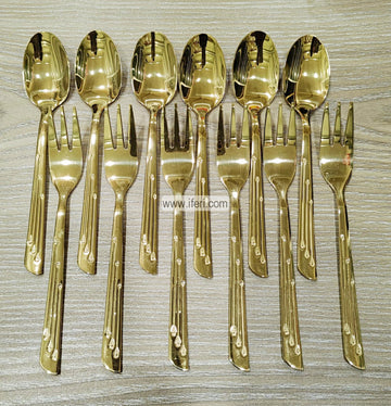 12 Pcs Stainless Steel Tea Spoon & Fork Set MN0046