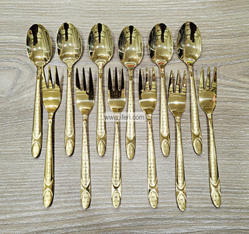 12 Pcs Stainless Steel Tea Spoon & Fork Set MN0047