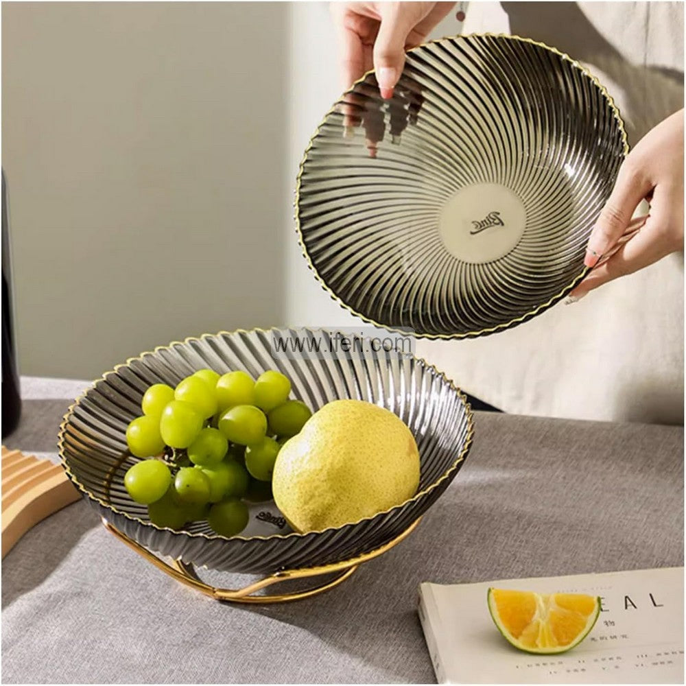 9 Inch Exclusive Golden Rim Glass Fruit, Dessert, Appetizer Serving Bowl / Dish with Stand SGR0049