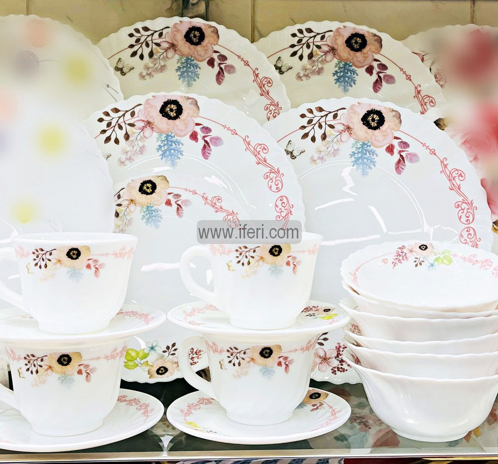 32 Pcs Pyrex Dinner Set KML0053