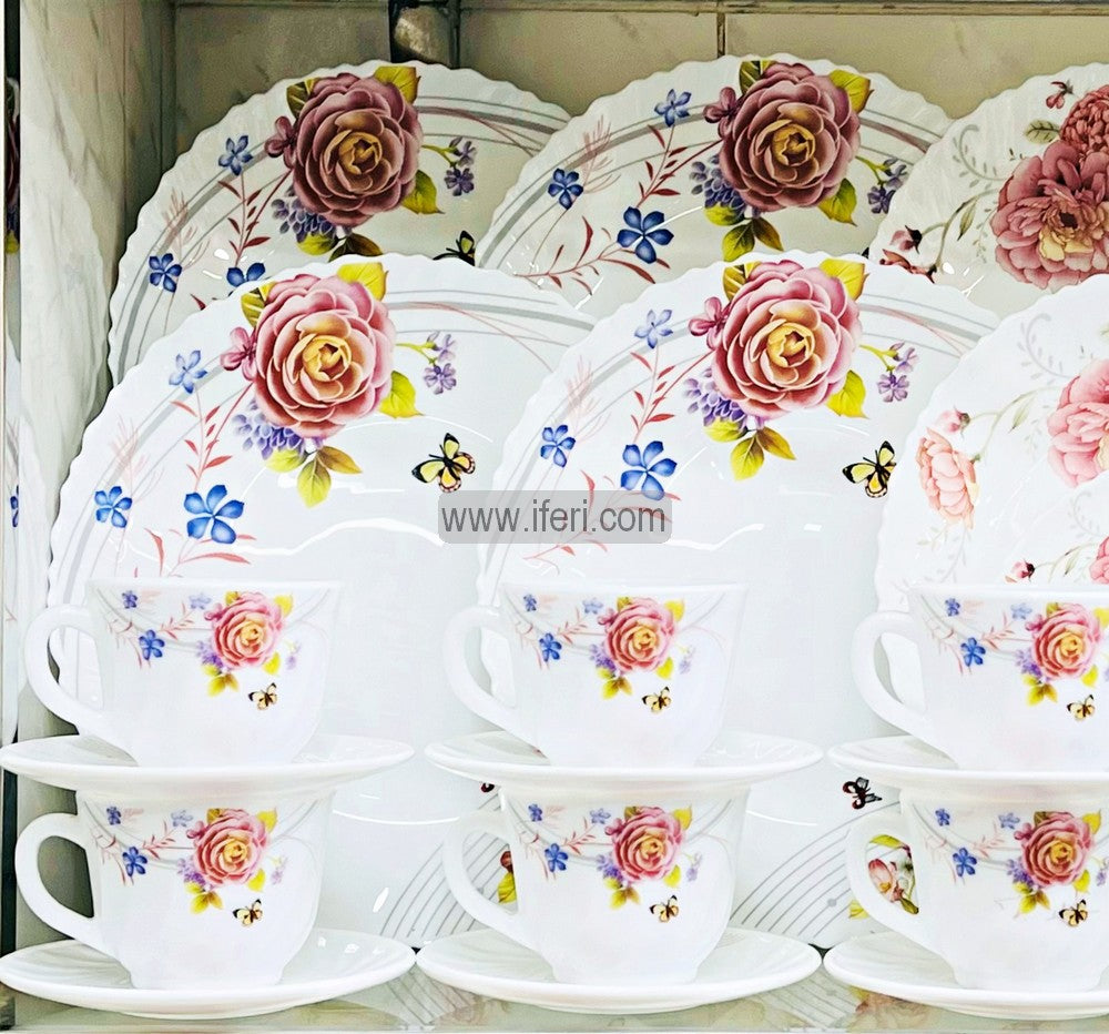 32 Pcs Pyrex Dinner Set KML0056