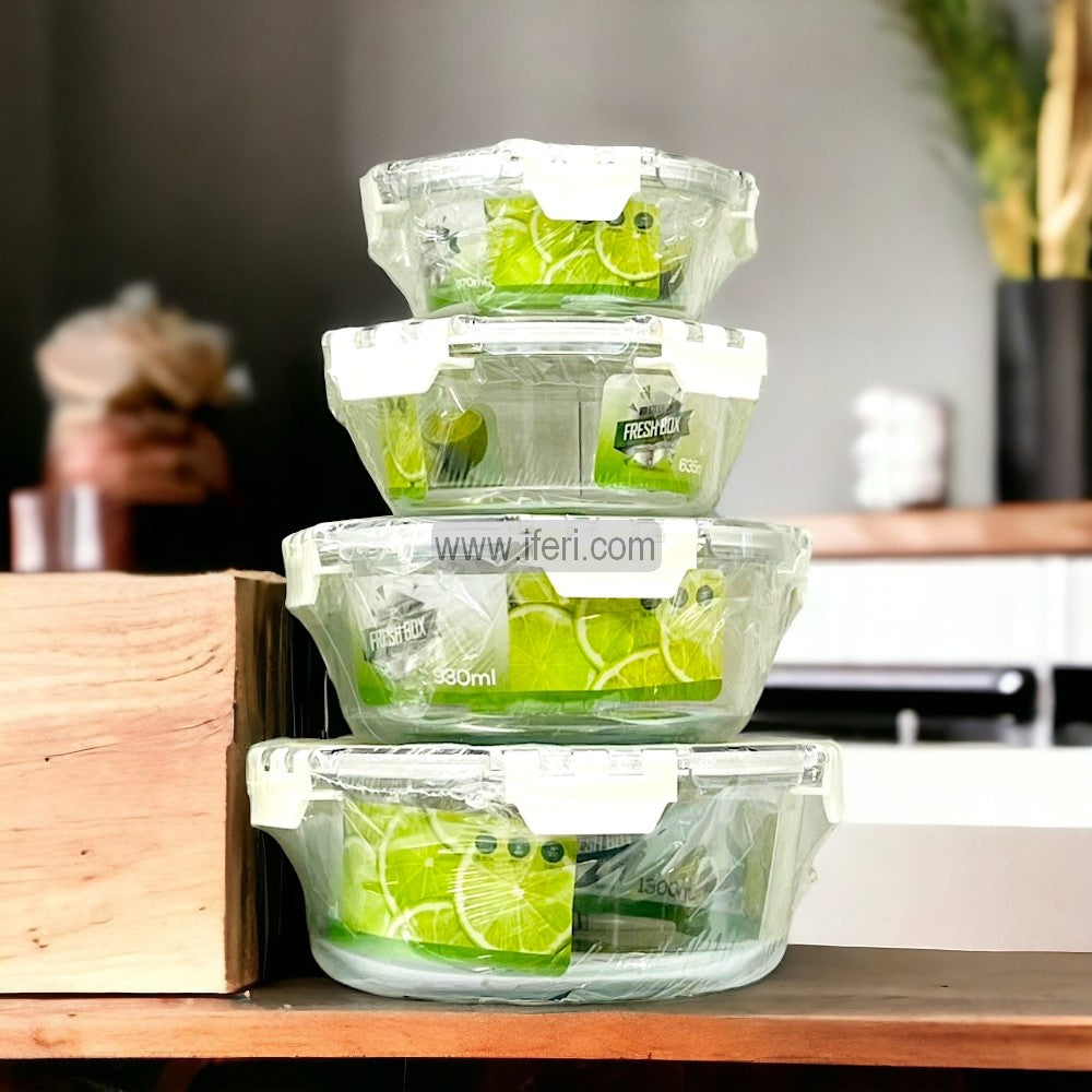 4 Pcs Oven Proof Glass Food Container Set SGR0058