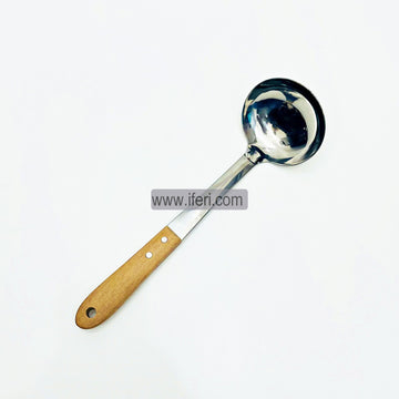 12 Inch Wooden Handle Cooking Spoon MRB008