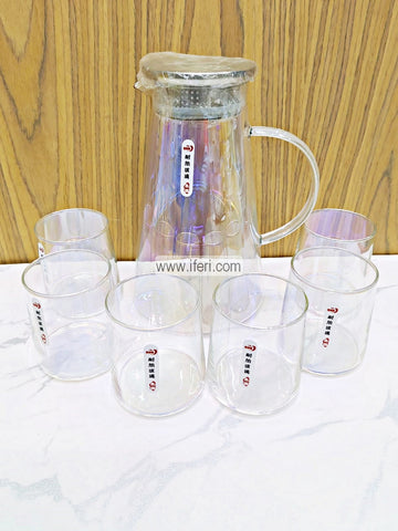 7 Pcs Borosilicate Glass Water Juice Jug & Glass Set MN0092