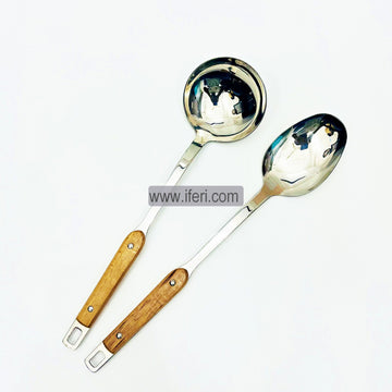 2 Pcs Wooden Handle Cooking Spoon Set MRB010