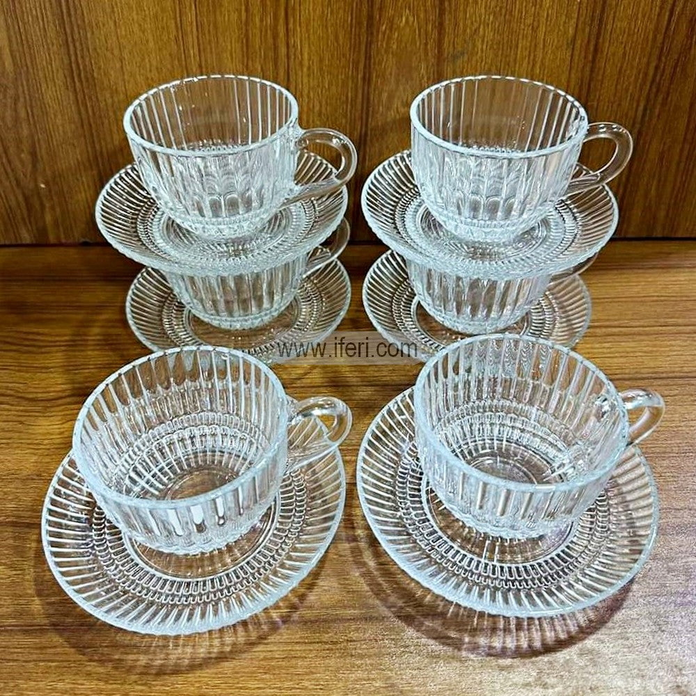 12 Pcs Golden Glass Tea Cup & Saucer Set MN0118