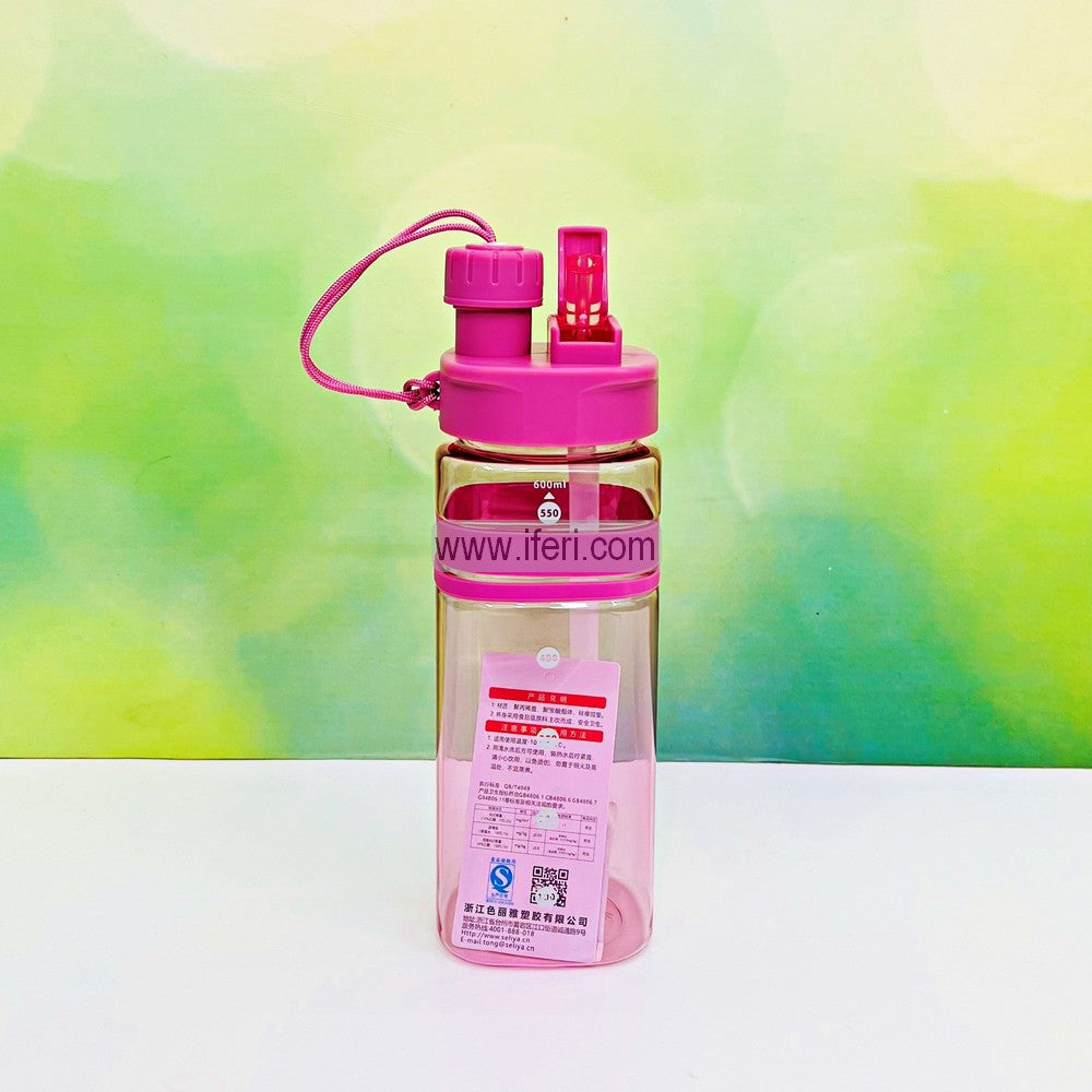 600ml Double Mouth Water Bottle Flask SMT1191