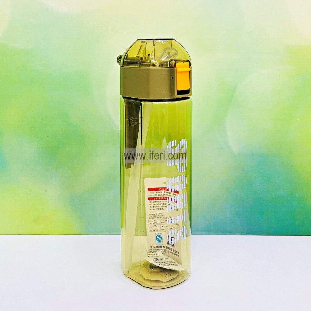 650ml Sport Water Bottle Flask SMT1202