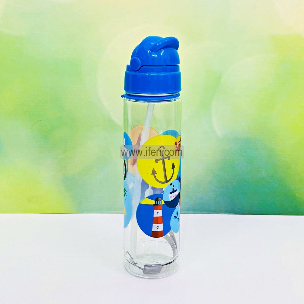 9 Inch School Water Bottle Flask SMT1208