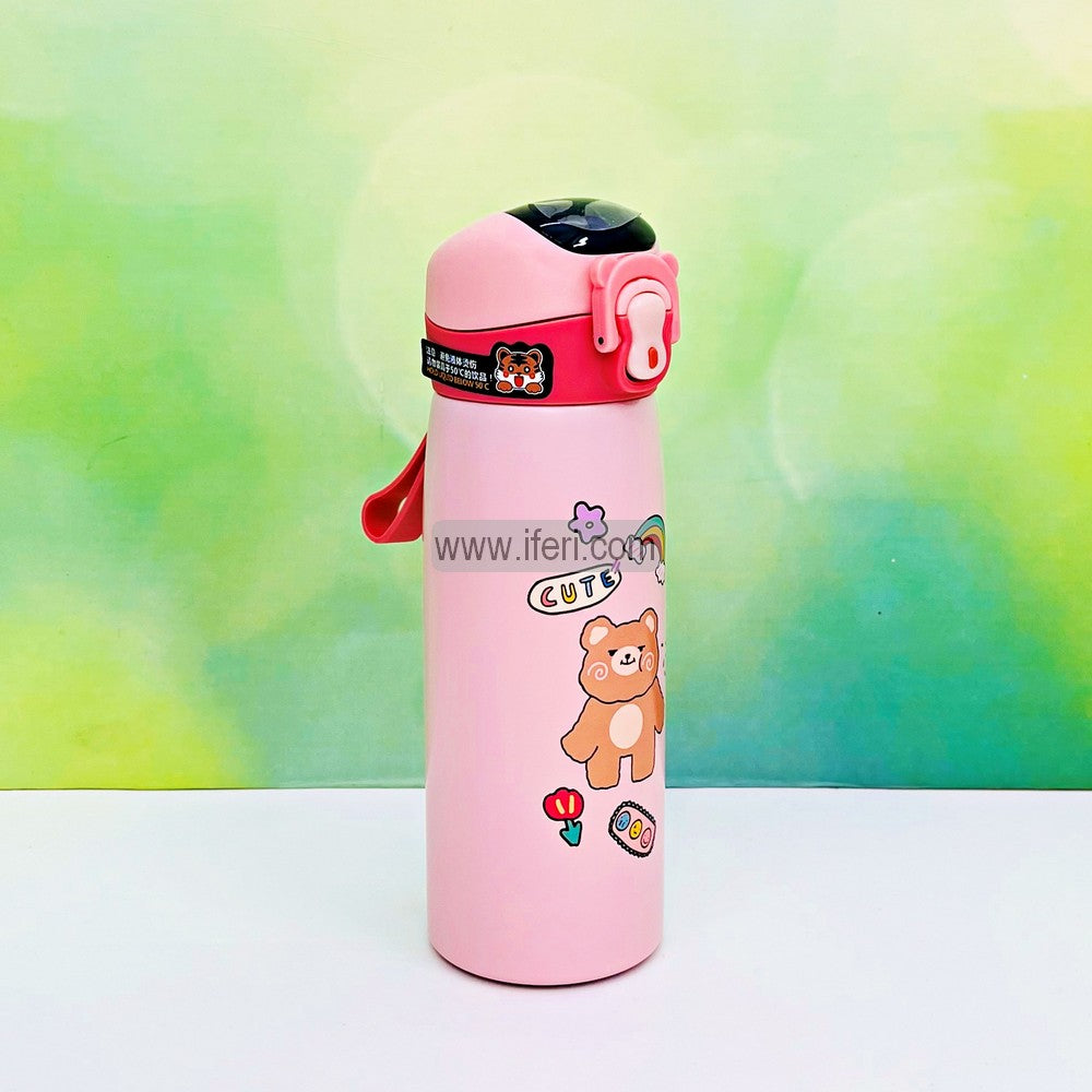 450ml Stainless Steel Vacuum Water Bottle, Thermos Flask with LED Temperature Display SMT1212