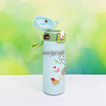 450ml Stainless Steel Vacuum Water Bottle, Thermos Flask with LED Temperature Display SMT1213