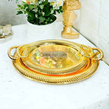 2 Pcs Exclusive Metal Serving Tray Set ALV0124