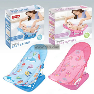 Baby Bather Deluxe RB0003