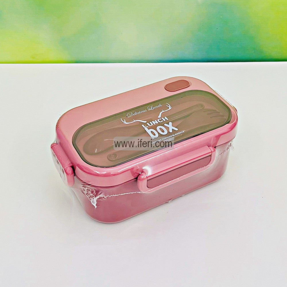 1000ml Airtight Tiffin Box Food Container with Spoons SMT1171