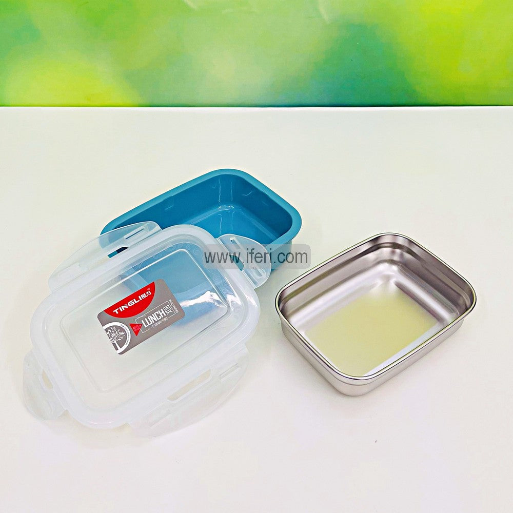 270ml Airtight Tiffin Box Food Container SMT1181