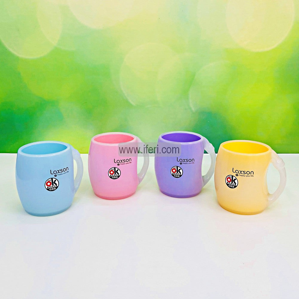 4 Pcs Laxon Baby Mug Set SMT1184