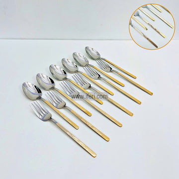 12 Pcs Stainless Steel Heavy Weight Tea Spoon & Fork Set TB1329