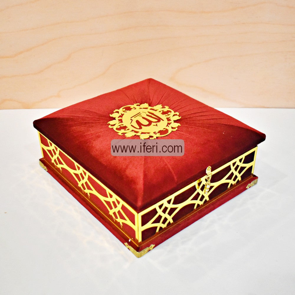 Luxury Velvet Quran Islamic Gift Set, Islamic Prayer Velvet Covered Gift Box, Quran Gift Box, Islamic Wedding Gift GA7832