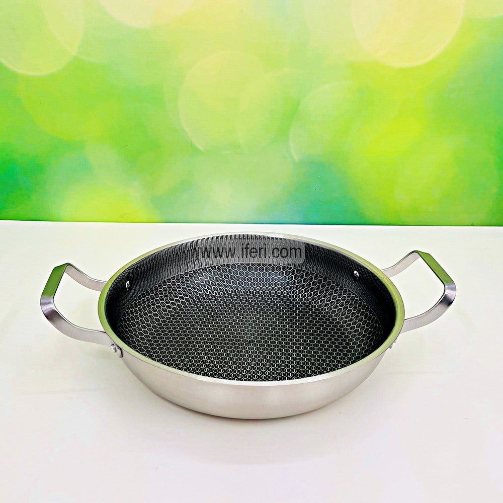 26cm Uncoated Honeycomb Design Stainless Steel Non-Stick Cookware / Karai SMT1190