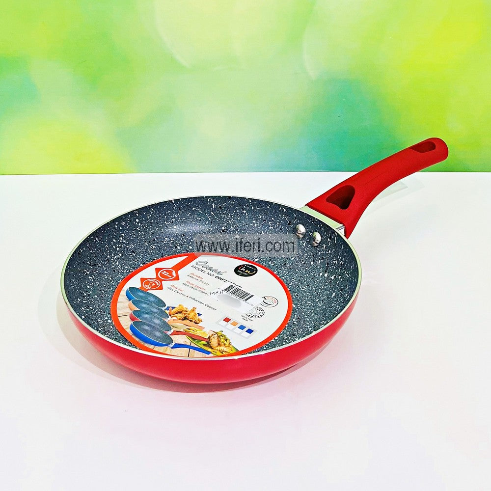 18cm Ocean Non-Stick Frying Pan UNQ0199