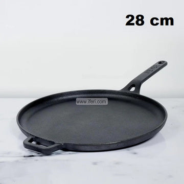 28cm Meyer Cast Iron Tawa ALM1112