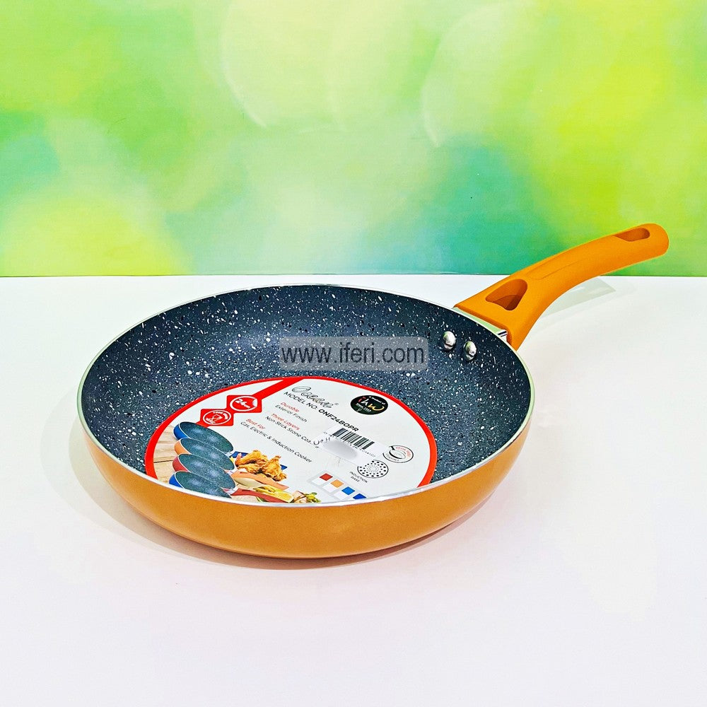 24cm Ocean Non-Stick Frying Pan UNQ0201