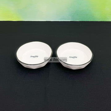 2 Pcs Ceramic Sauce Set SG0020