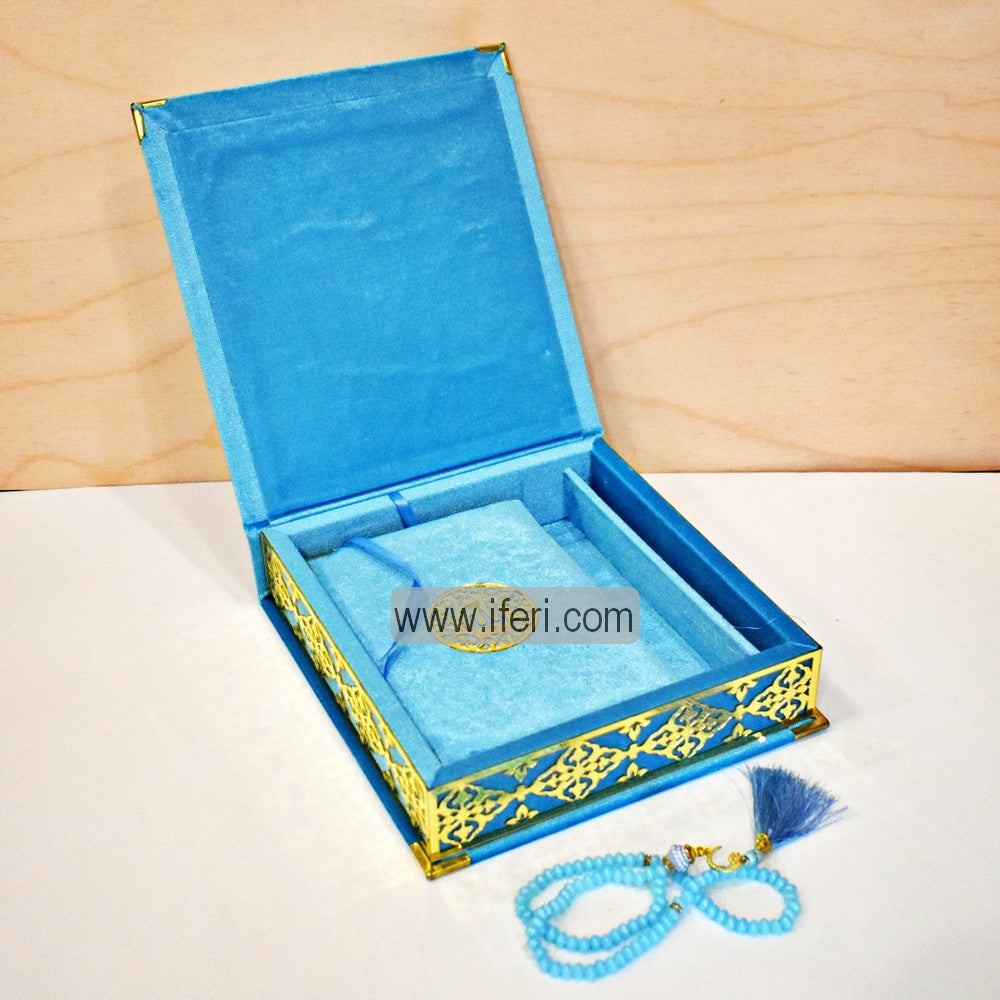 Luxury Velvet Quran Islamic Gift Set, Islamic Prayer Velvet Covered Gift Box, Quran Gift Box, Islamic Wedding Gift GA7836