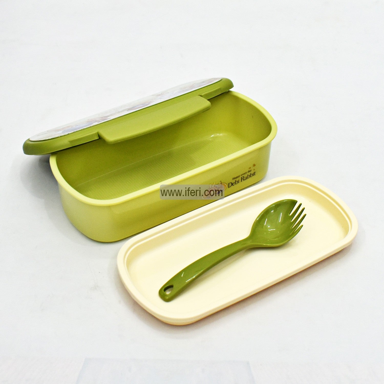 2 Part School Tiffin Box Food Container Price in Bangladesh