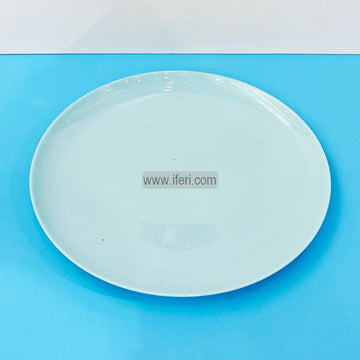 12.5 Inch Pyrex Round Shaped Rice Serving Dish UNQ0273