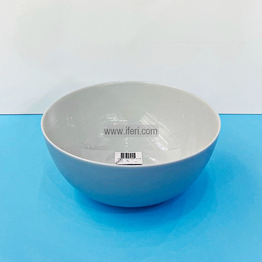 8.2 Inch Pyrex Curry Serving Bowl UNQ0285