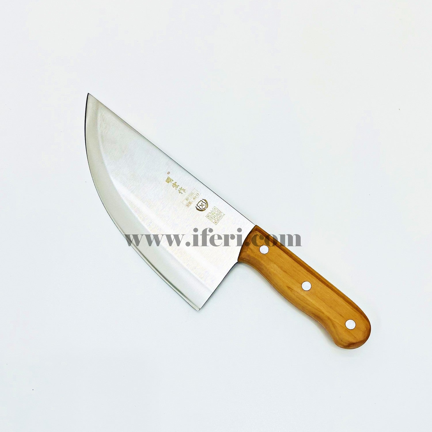 12 Inch Heavy Steel Chef's Knife RY-288