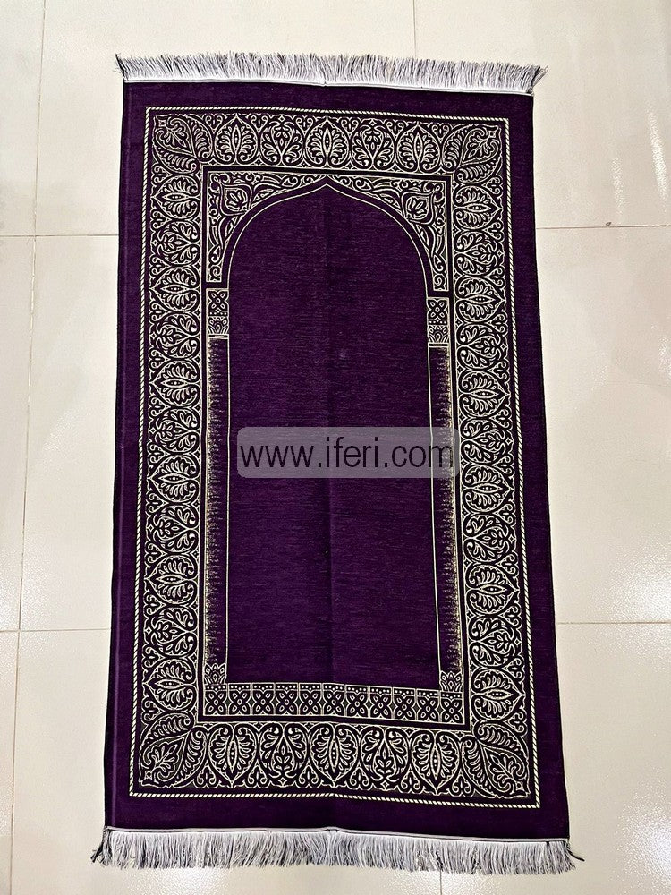 Turkish Exclusive Prayer Mat Rug GA7906