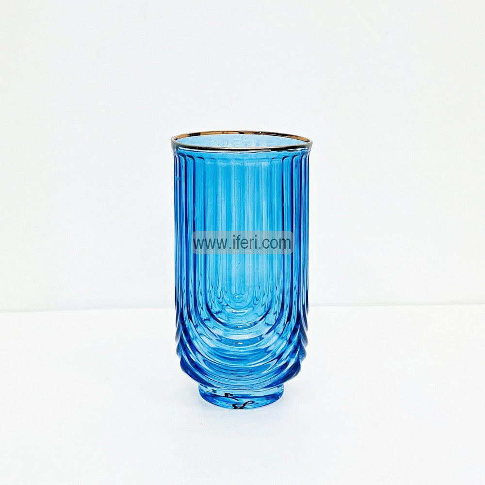 6 Pcs Golden Rim Water Juice Glass Set RH2342