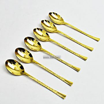 6 Pcs 8 inch Stainless Steel Golden Dinner Spoon Set IF112