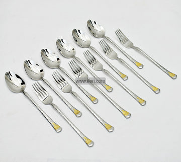 12 Pcs Stainless Steel Dinner Spoon & Fork Set EB21178