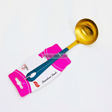 8.6 Inch Metal Golden Ladle, Soup Serving Spoon LB6381