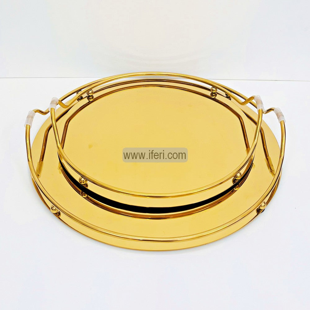 2 Pcs Exclusive Metal Serving Tray Set EB21388