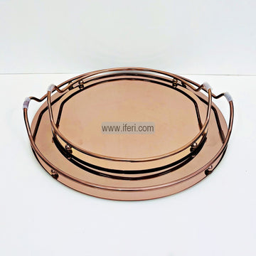 2 Pcs Exclusive Metal Serving Tray Set EB21390