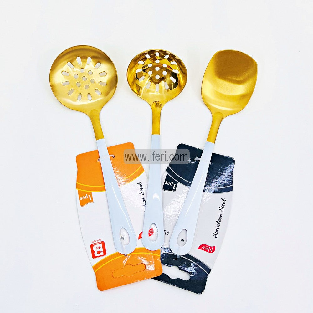 3 Pcs Metal Golden Cooking Spoon Set LB6392